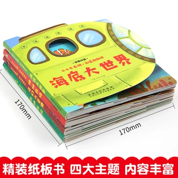 Vaikų Peep Viduje Serijos Kinų anglų 3D Atvartu Knygelių Baby Vaikų Pradžioje Educaction Nuotrauką Istorijas Skaitant Knygą