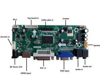 Valdiklio plokštės rinkinys VGA DVI LED HDMI 
