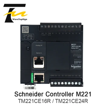 Valdytojas M221 16 IO Relay, Ethernet 24 IO Relay, Ethernet TM221CE16R TM221CE24R