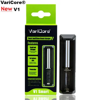 VariCore V1 Smart baterijos Kroviklis Nešiojamų Mažos 26650 21700 18650 26650 18500 16340 14500 18350, 3,7 V ličio baterijos