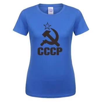 Vasarą SSRS, Sovietų Sąjungos Moterų Marškinėliai O-kaklo Medvilnės trumpomis Rankovėmis CCCP T Shirts Moteris, Mergaičių Drabužiai OT-117