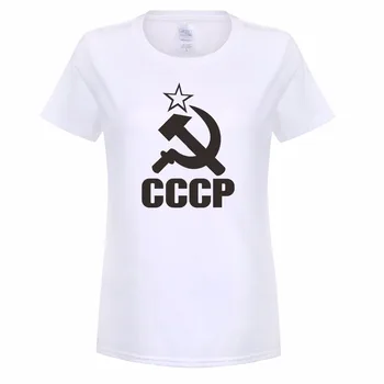 Vasarą SSRS, Sovietų Sąjungos Moterų Marškinėliai O-kaklo Medvilnės trumpomis Rankovėmis CCCP T Shirts Moteris, Mergaičių Drabužiai OT-117