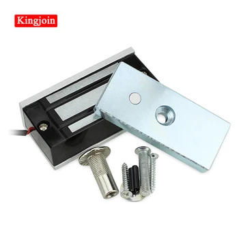 Vieną duris elektroninių elektromagnetinio durų užraktas magnetinis užraktas 60KG /100Lbs namų prieigos kontrolės vitrina kabineto durų stiklas