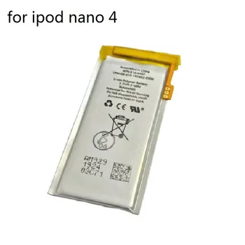 Visiškai Naujas, 3,7 V Ličio jonų Polimerų Akumuliatorius Pakeisti iPod Nano 4 4th Gen +8 Priemonės