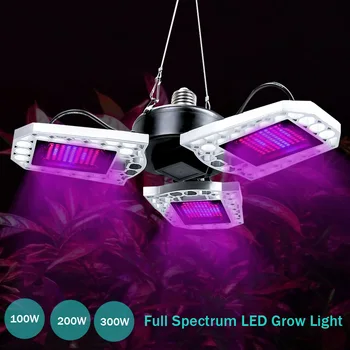 Viso Spektro LED Grow Light E27 100W 200W 300W LED Fito Lempa Augalų Lemputė AC100-277V Patalpų Gėlių Sodinukai Auga Palapinė Dėžutė IP65