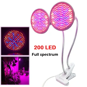 Visą Spektrą E27 Augalų Auga Šviesos Dual 200 LED lempučių, augančią šviesos lempa, stalas įrašą green house patalpų gėlių daigai Hydroponics