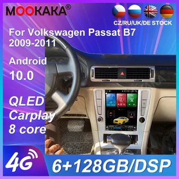 VW Volkswagen Passat B7 2009-2011 Android10 128G Vertikalus Tesla Ekrano Automobilių GPS Navigacijos Stereo Galvos Vienetas Multimedia Player