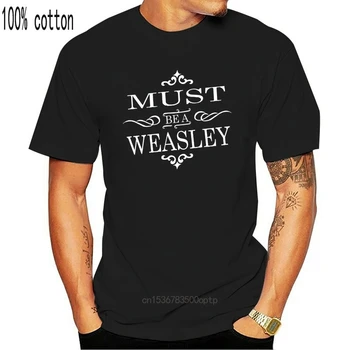 Vyrai Prekės Clothihng Aukščiausios Kokybės Mados Mens Marškinėliai medvilnė, Turi Būti Weasley T-shirts