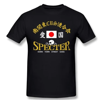 Vyrai YAKUZA T-Shirts Juokinga Viršūnes BOSOZOKU JAPONIJOS BAIKERIŲ GAUJA ŠMĖKLA Grynos Medvilnės Tees Harajuku marškinėlius