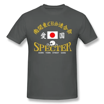 Vyrai YAKUZA T-Shirts Juokinga Viršūnes BOSOZOKU JAPONIJOS BAIKERIŲ GAUJA ŠMĖKLA Grynos Medvilnės Tees Harajuku marškinėlius