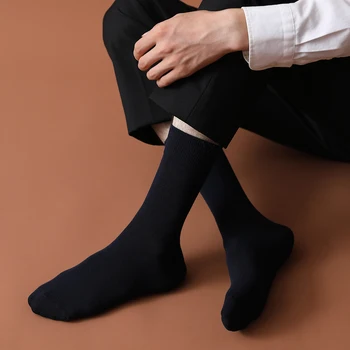 Vyriškos kojinės naują stilių, pailgėjo vyriškų medvilninių kojinių verslo atsitiktinis minkštas kvėpuojantis juodos kojinės Dydis (39-45)