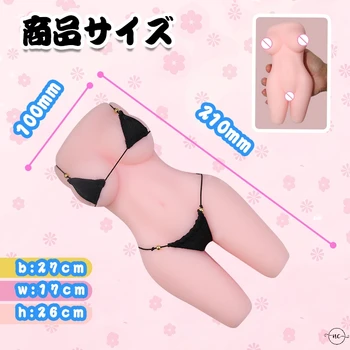 Vyrų Masturbator Suaugusiųjų Žaislai Silikono Sekso produktai Japonijos Dirbtinis VaginaSex Lėlės Nekilnojamojo Pūlingas Sekso Žaislas Vyrams Kišenėje Pūlingas