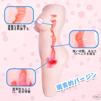 Vyrų Masturbator Suaugusiųjų Žaislai Silikono Sekso produktai Japonijos Dirbtinis VaginaSex Lėlės Nekilnojamojo Pūlingas Sekso Žaislas Vyrams Kišenėje Pūlingas