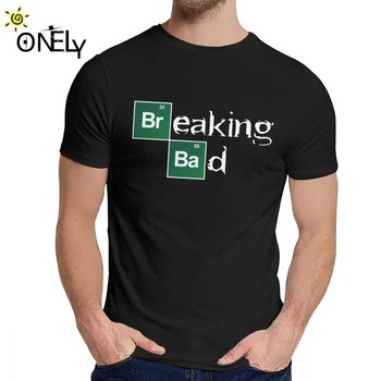 Vyrų T-shirt Breaking Bad Patogus Unikalus Dizainas Klasikinis Turas Kaklo Hip-Hop Trumpas Rankovės