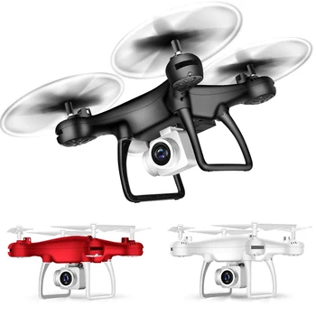 Wecute Naujas Drone 4k Profesional su Kamera, WIFI FPV RC Quadrocopter Tranai aerofotografija Nuimamas Kamera Dron Žaislas