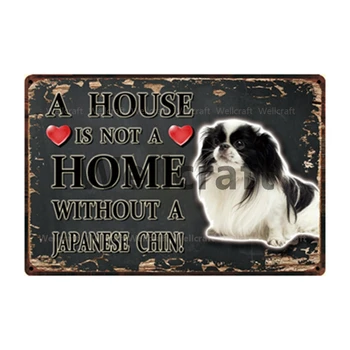[ WellCraft ] Dog House 