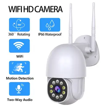 WiFi, Kamera, Lauko 2MP Priartinimo Greitis Pusrutulio formos Fotoaparatas AI Žmogaus Aptikimo 1080p Šeimos Saugumą, IP Kameros Grandinės Televizija