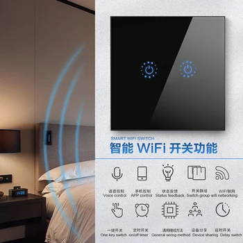 WiFi Smart Touch Jungiklis 1gang 2gang 3gang 433Mhz dirbti su 