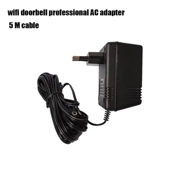 Wifi vaizdo doorbell AC adapteris profesinės ES JK JAV kištuko 5 metrų kabelį 18V 500MA