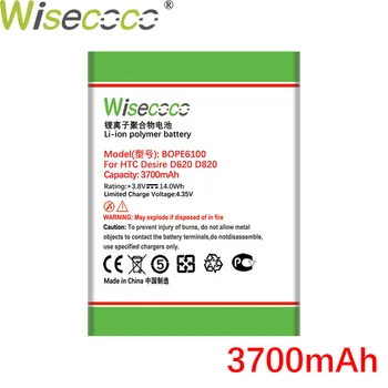 WISECOCO 3700mAh BOPE6100 Baterija HTC Desire 620 620G D620 D620h D620u Noras 820 Mini D820mu A50M Telefonas+Sekimo Kodas