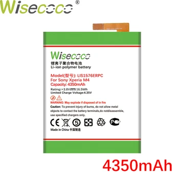 Wisecoco 4350mAh LIS1576ERPC Baterija SONY Xperia M4 Aqua E2353 E2303 E2333 E2306 E2312 E2363 AGPB014-A001 Mobilusis Telefonas