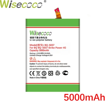 Wisecoco BQS5037 5000mAh Akumuliatoriaus BQ BQS 5037 BQS-5037 Strike Galia 4G Telefoną, Built-in Baterijos Pakeitimas
