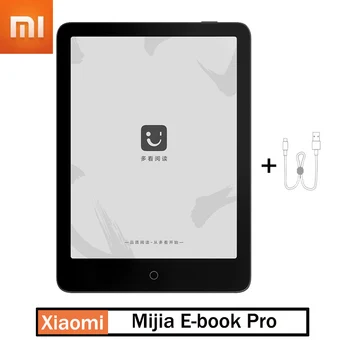 Xiaomi Mi Ebook Reader 