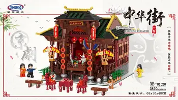 XINGBAO Kinijos Kūrybos Serijos Kinų Teatras Nustatyti Pastato Blokus, Plytas, Vaikams, Žaislai, Modelis Suderinamas Švietimo Dovana