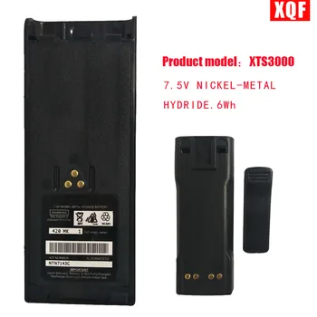 XQF 7.5 V NIKELIO-METALO HIDRIDO Baterijos motorola ht1000 mt2000 mts2000 gp900 gp1200 gp2013 ht1000 ht6000 radijas Su diržo
