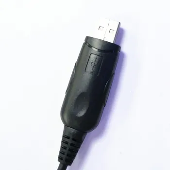 XQF USB Programavimo Kabelis KENWOOD Radijo TM-271 TK8108