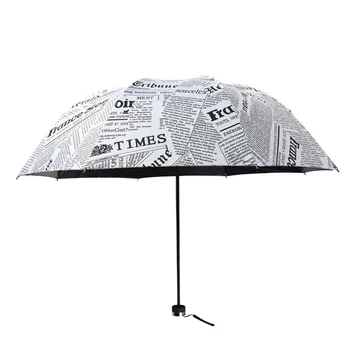 YADA Dizaino Lietaus Laikraštis Skėtis Lankstymo Kūrybos Anti-UV Rainproof Apsauga nuo Saulės, Skėtis Laikraštis Modelis Skėtis YD131