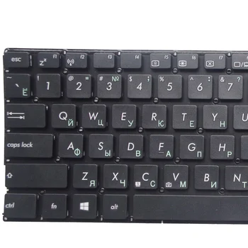 YALUZU rusijos nešiojamojo kompiuterio Klaviatūros ASUS F555 F555L F555LA F555LB F555LC F555LD F555LJ black RU