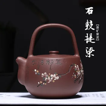 Yixing naujos raudonos molio puodą, žaliavos rūdos, violetinė purvo, visos rankų, akmens būgnas, kėlimo pluošto, arbatos rinkinį, dovanų dėžutėje