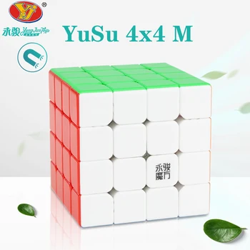 YongJun YuSu M 4x4 Magnetinio Kubo Švietimo Dovana Žaislai, YJ YuSu M, Greitis Kubo Galvosūkį 4x4x4 Cubo Magico vaikams, žaislai Vaikams
