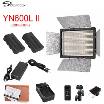 YONGNUO YN600L II YN600L II 600 LED Vaizdo Šviesos Kolegijos 3200-5500K + įkroviklis+NP-F550 baterija+AC Maitinimo Adapteris