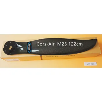 YUENY CorsAir M25 105,110, 115, 120,122,125 cm anglies pluošto paramotor sraigtas varomas paraglider sraigto-geros kokybės anglies
