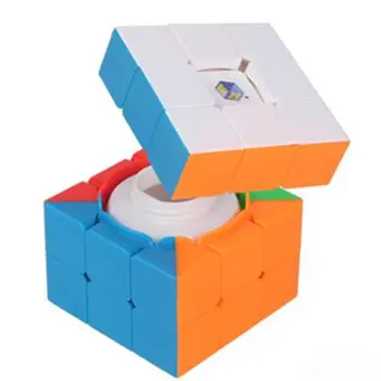 Yuxin Lauke 3x3x3 Magic Cube Tuščiaviduriai talpinimo 3Layers 3x3 Greitis Kubo Profesinės Dėlionės, Žaislų, Vaikai, Vaikams, Dovanų cubo magico