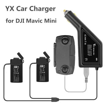 YX 3 1. Automobilinis Įkroviklis DJI Mavic Mini Pažangi Baterijų Įkrovimo Mavic Stebulės Mini Automobilių Jungtis USB Adapteris, Multi 2 Baterijos