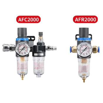 Įvairios pneumatinės šaltinis procesoriai AFC2000+AL2000 1/4 sriegis, oro kompresorius alyvos-vandens separatorius filtras reguliatorius spąstus vožtuvas