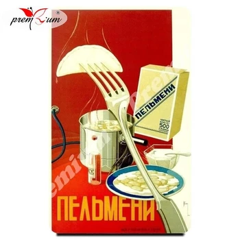 Šaldytuvas magnetas suvenyrų Sovietų plakatas