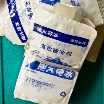 Šaldytuvas maišelį waterflood aušintuvas maišelis 250 - 550ml ledo paketas izoliacija medicinos aušintuvas krepšys