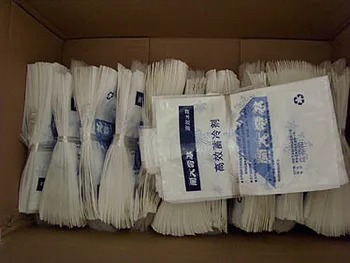 Šaldytuvas maišelį waterflood aušintuvas maišelis 250 - 550ml ledo paketas izoliacija medicinos aušintuvas krepšys