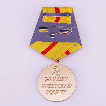 Ši Sovietų metalo ženklelis buvo suteikta visiems dalyviams Stalingrado gynybos,tiek karių ir civilių.