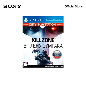 Žaidimas PS4 Killzone: Nelaisvėje [PS4, rusų kalba]